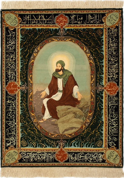 Täbriz Imam Ali