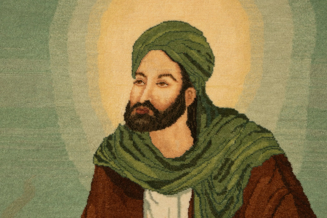 Täbriz Imam Ali