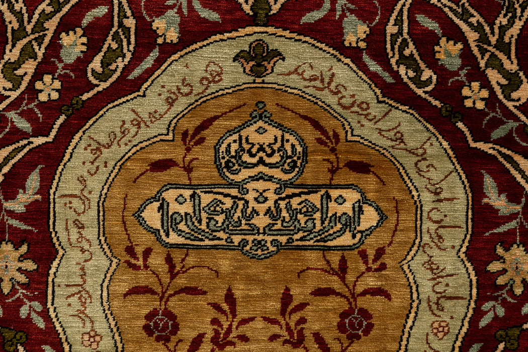 116 x 78 Hereke