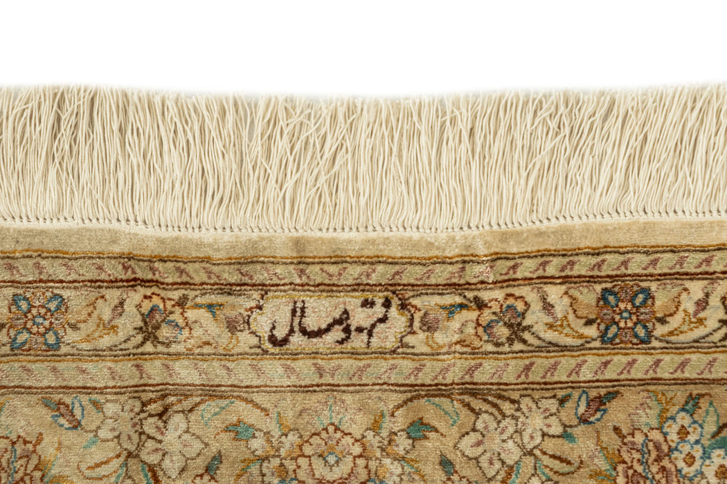 198 x 132 Ghom Seide