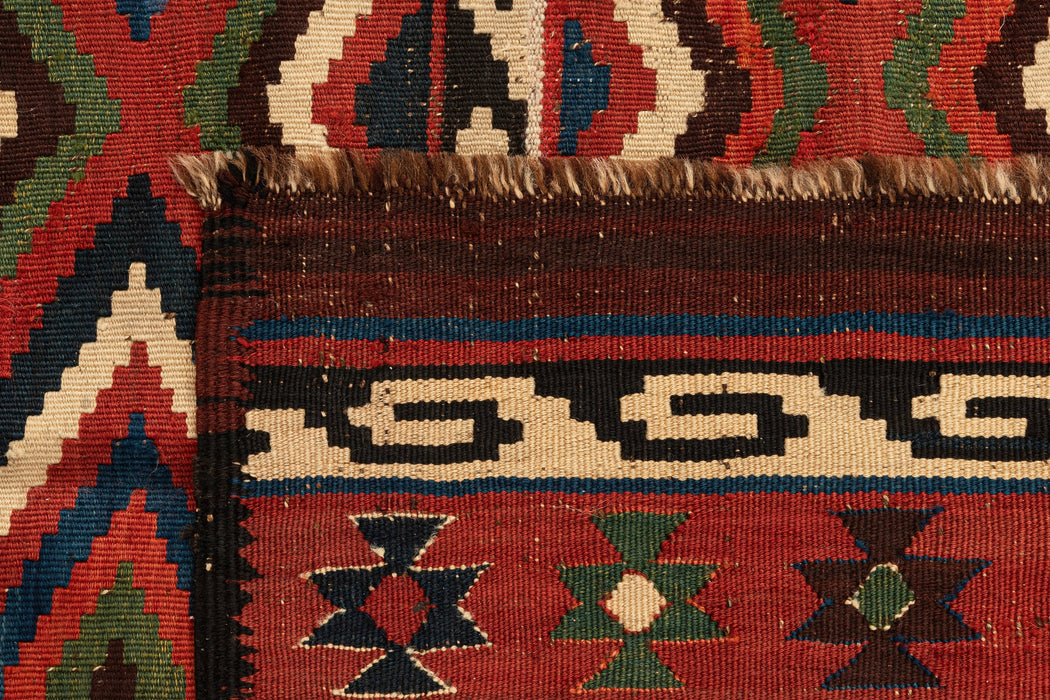 270 x 158 Afshar Kelim