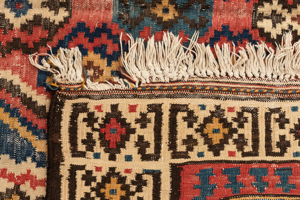 284 x 170 Afshar Kelim alt