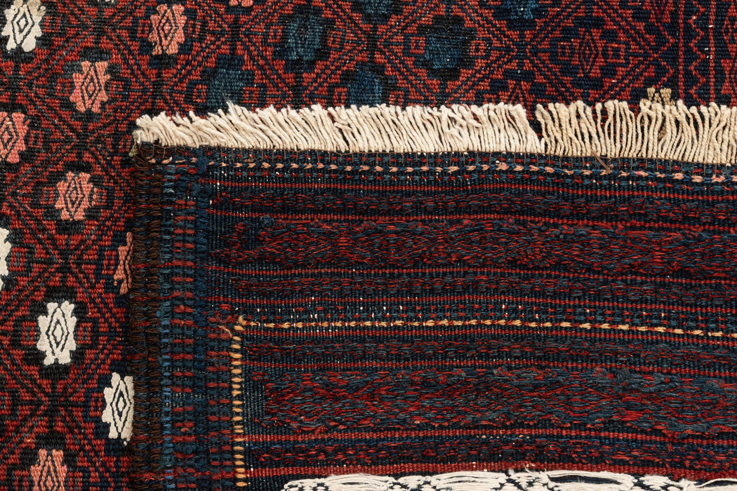 231 x 132 Afshar Kelim alt