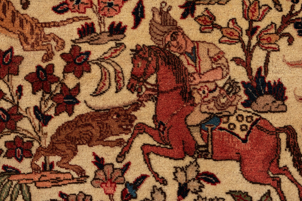 356 x 256 Indo Saruk