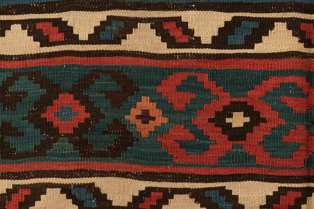 470 x 169 Shahsevan