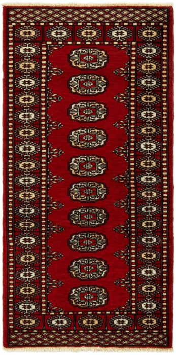 122 x 63 Afghan