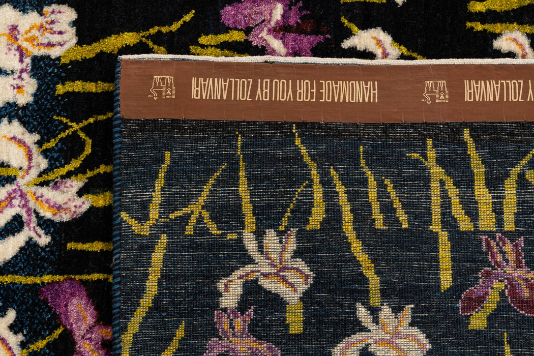 309 x 261 Kashkuli Landscape