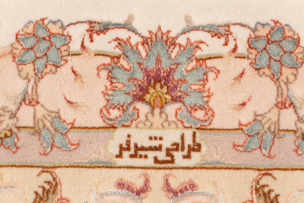 208 x 194 Täbriz mit Seide auf Seide